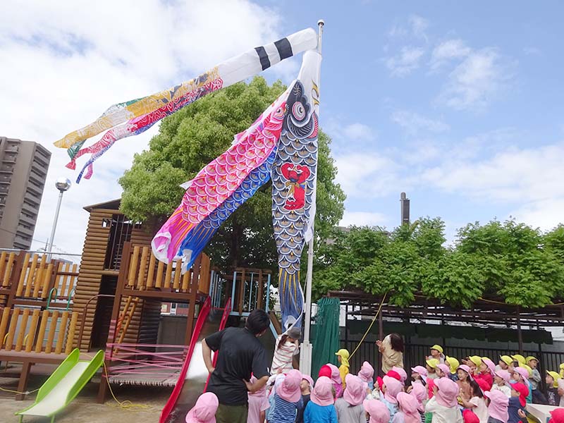 倉敷福祉事業会