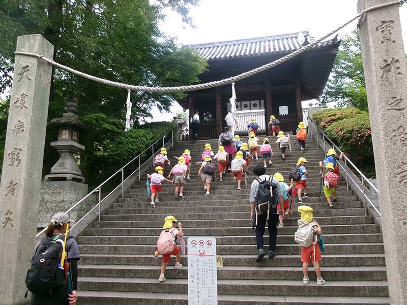 倉敷福祉事業会　中洲保育園