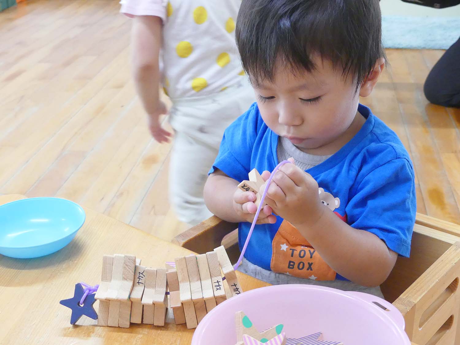倉敷福祉事業会　中洲保育園