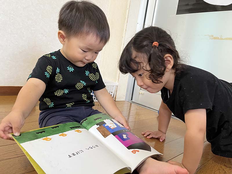 倉敷福祉事業会 昭和保育園